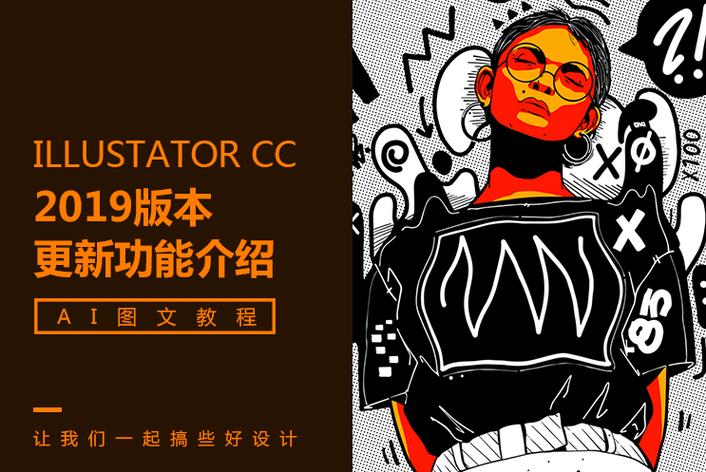 爆料详情 #r1
