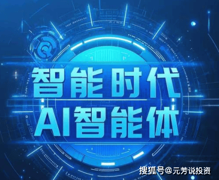 娱乐圈老粉